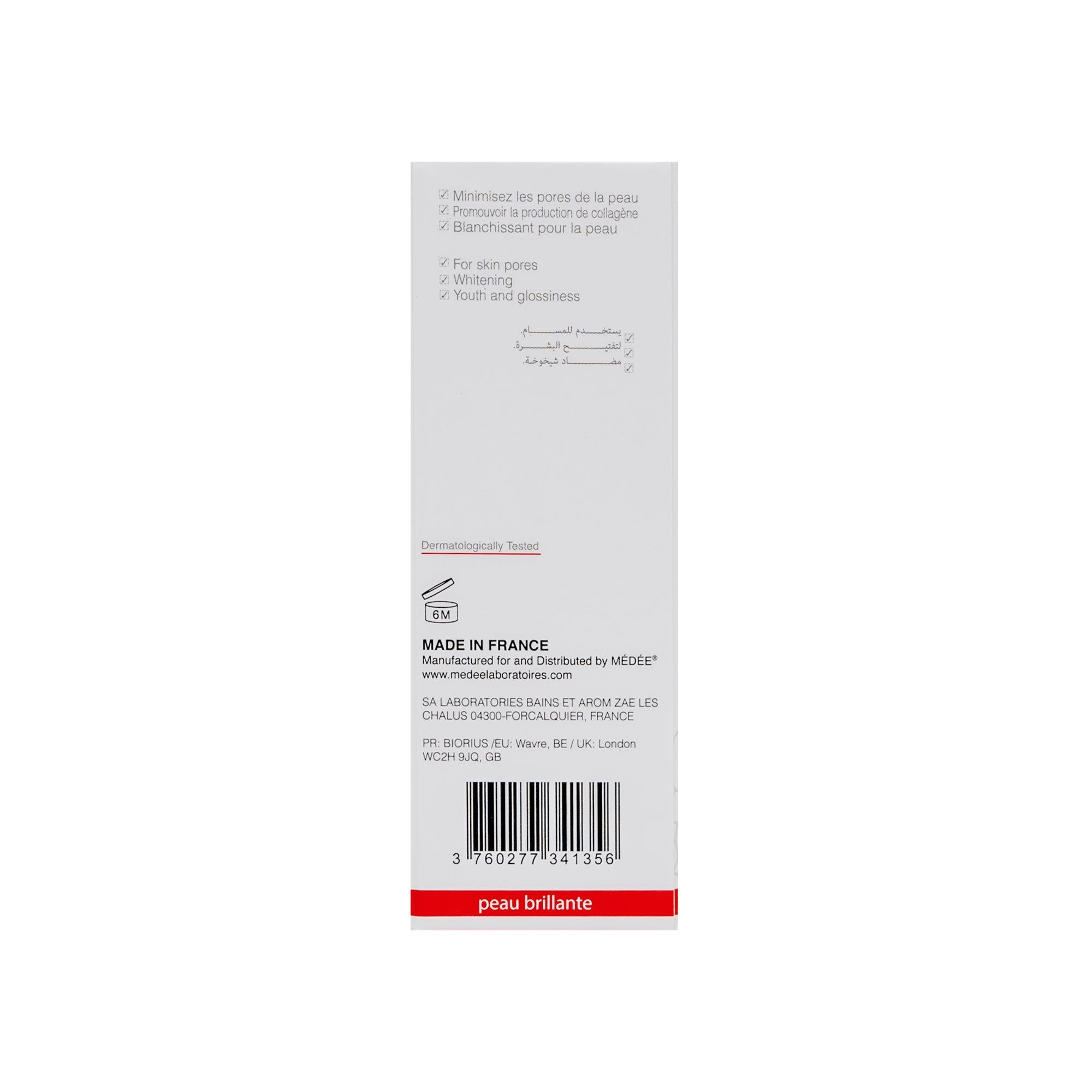 MEDEE Retinol – Anti-Aging Night Serum 30ml