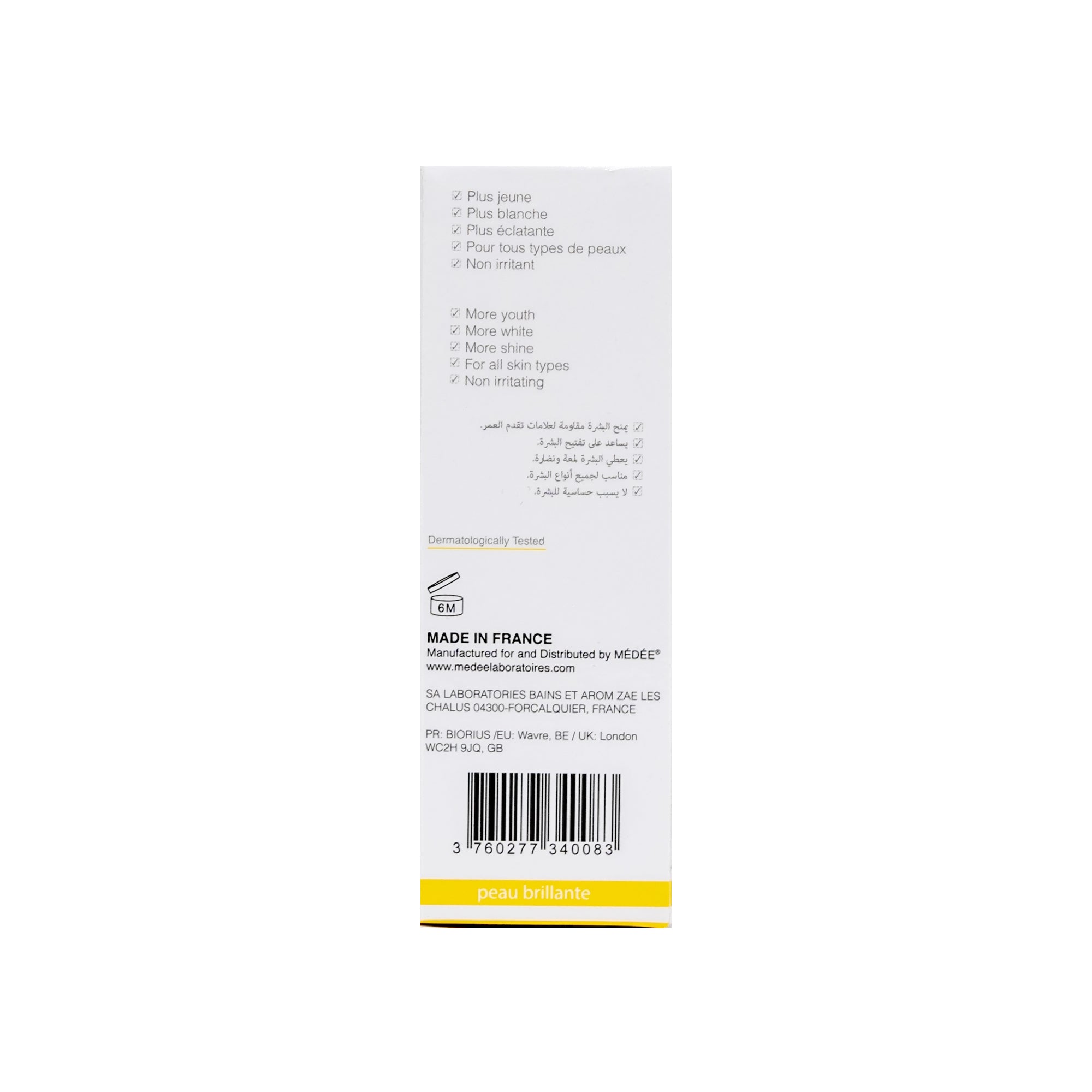 MEDEE Serum Extra C – Advanced Vitamin C 30ml