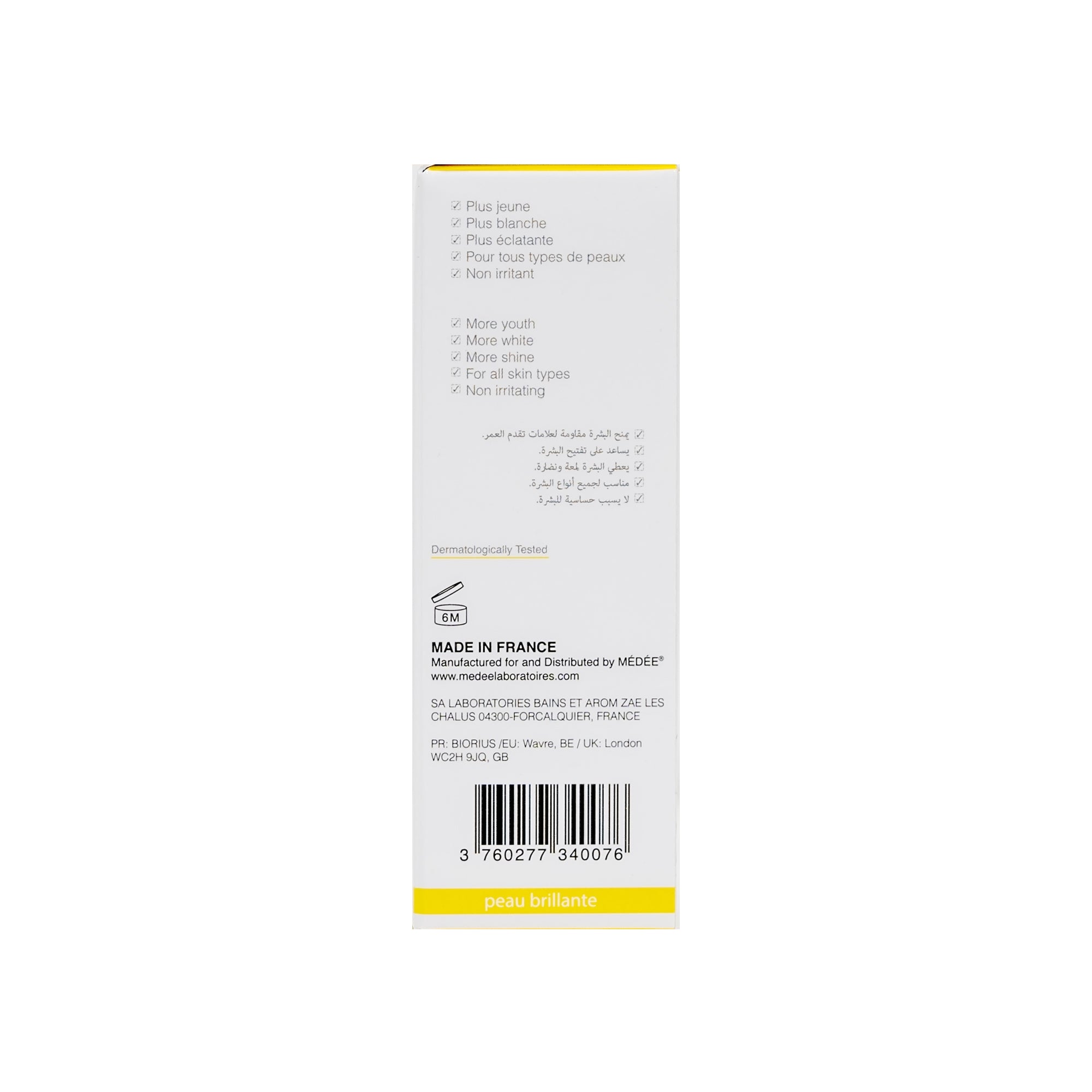 MEDEE – Vitamin C Serum 30ml