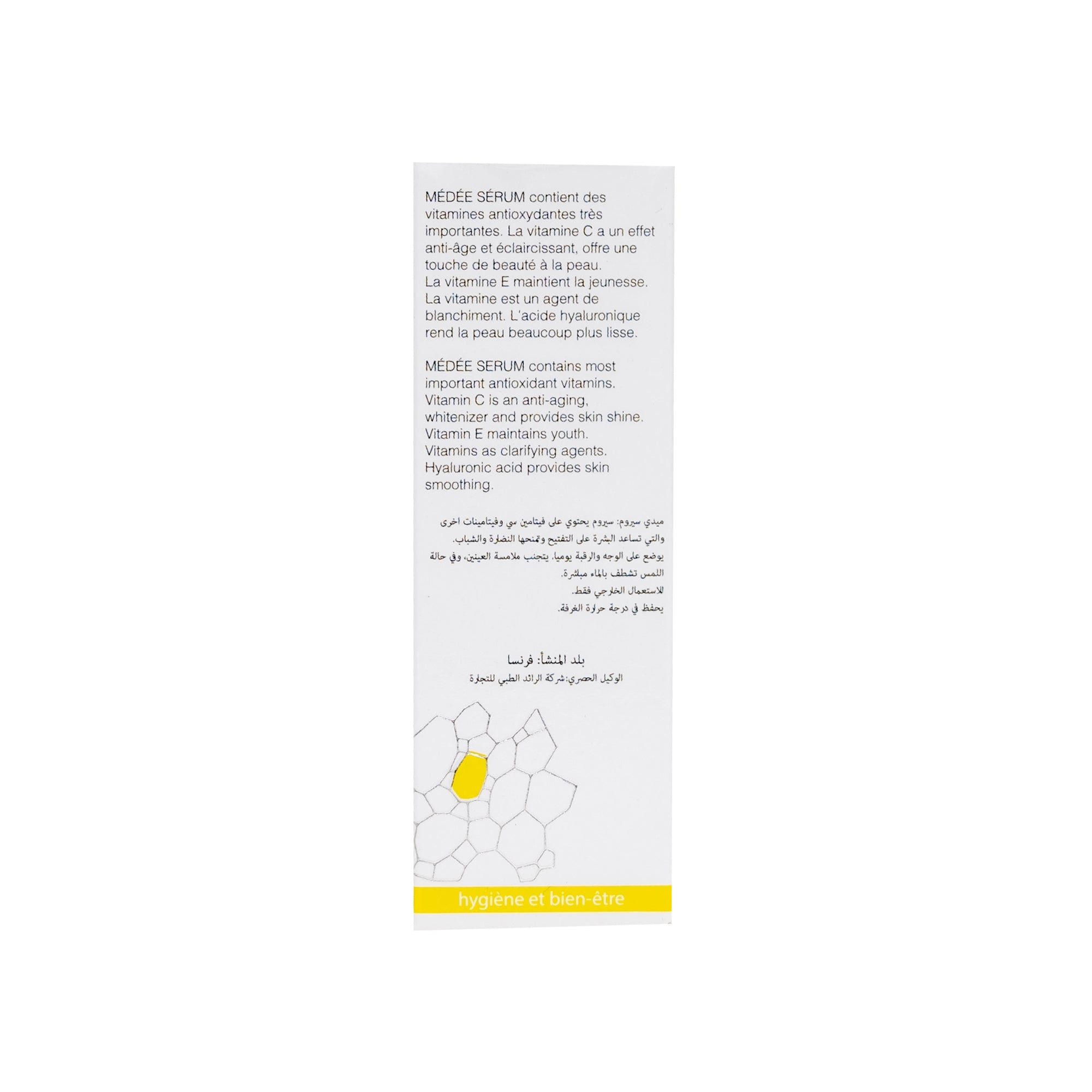 MEDEE – Vitamin C Serum 30ml