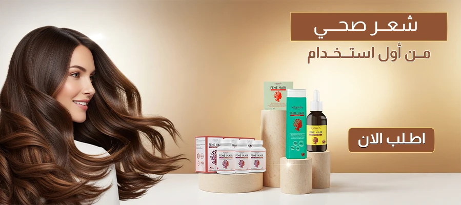 راية